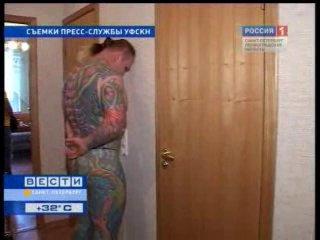 Задержание Саши Шпака