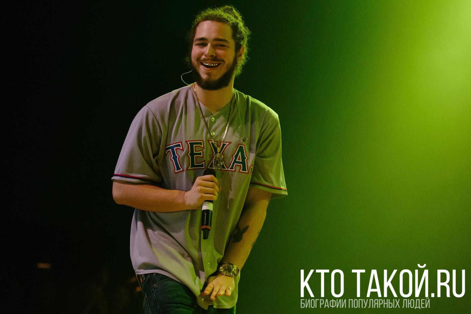 Post Malone фото