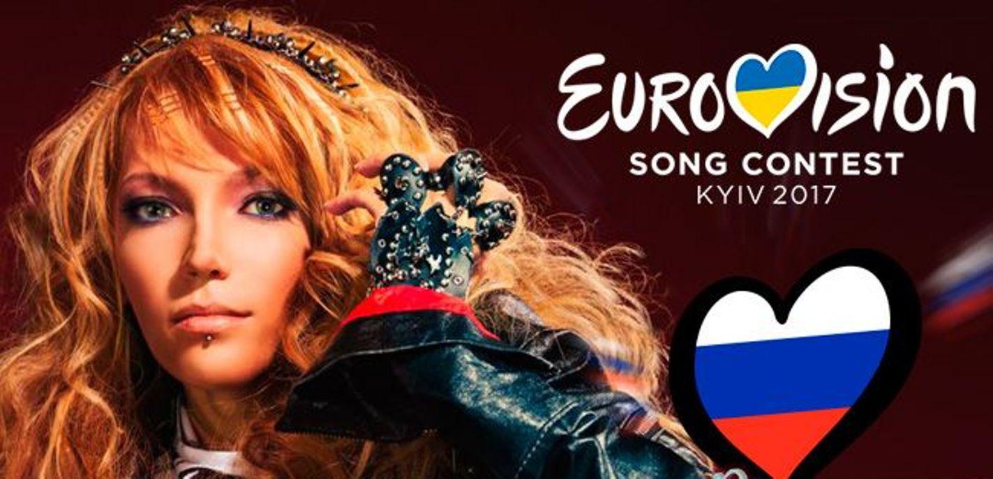 Юлия Самойлова Евровидение 2017