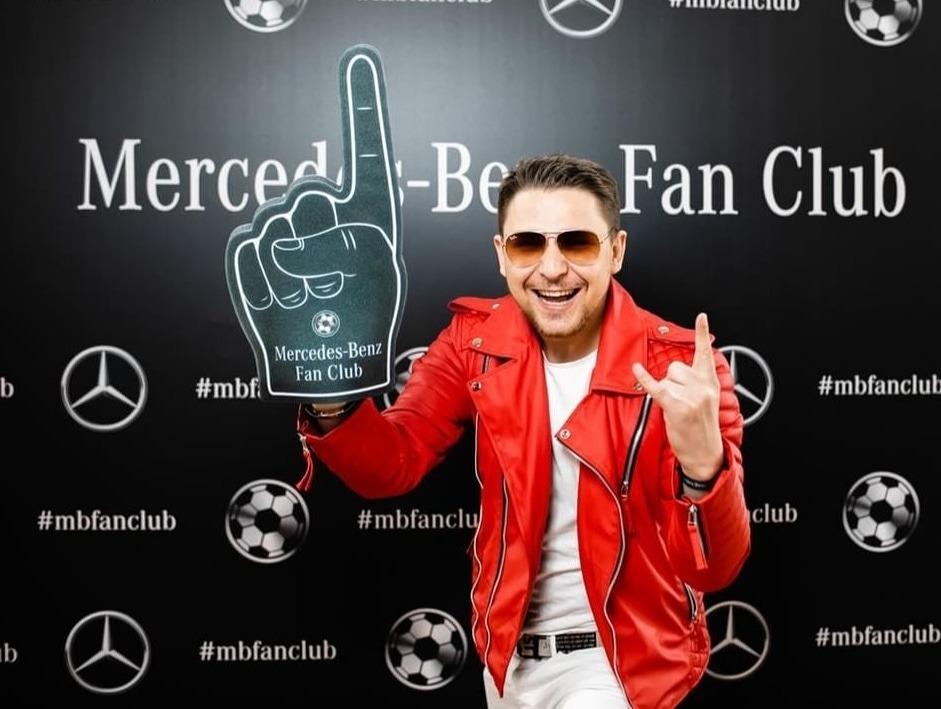 Amilo MC фото