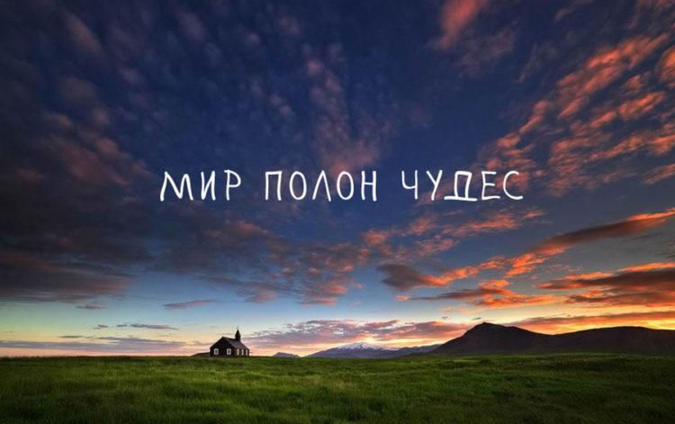 Короткие цитаты: 100 красивых афоризмов со смыслом