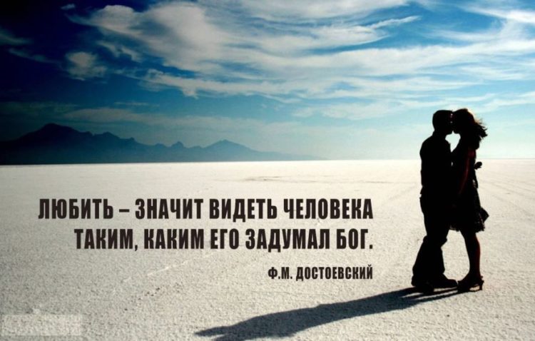 Маленькие цитаты?100 красивых афоризмов